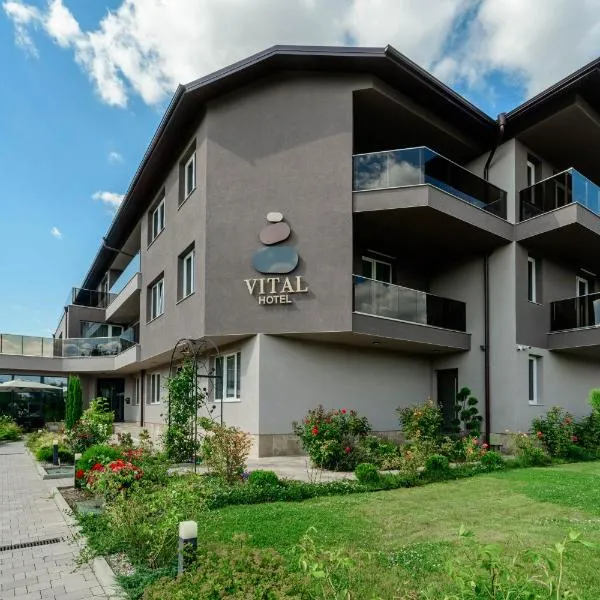 Vital Hotel，位于索非亚的酒店