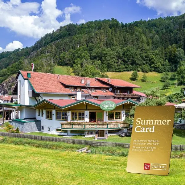Hotel Jägerhof Ötz，位于厄茨的酒店