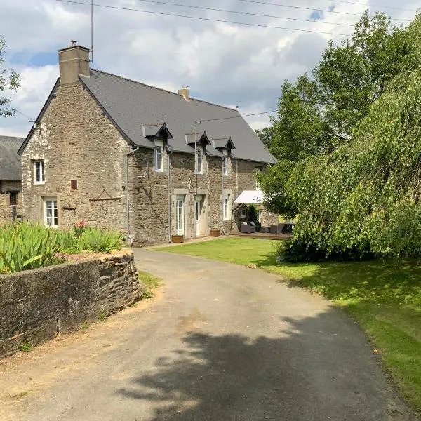 Welcoming and peaceful bed and breakfast，位于Fougerolles-du-Plessis的酒店