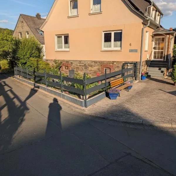 Zum alten Schusterhaus，位于Bad Endbach的酒店