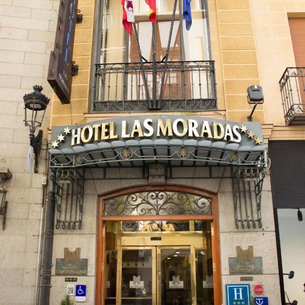 莫拉达斯酒店，位于Cortos的酒店