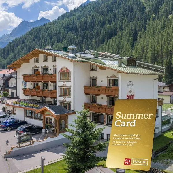 Hotel Schöpf - Mountain Hideaway，位于朗根费尔德的酒店