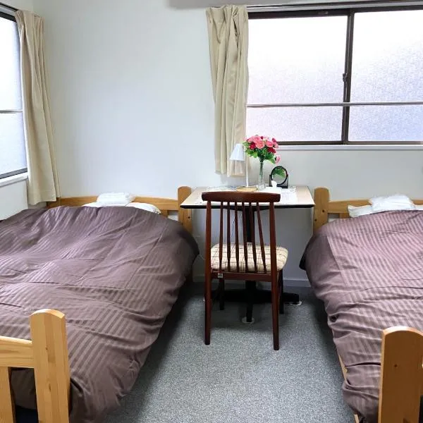 The Village House 1，位于秦野市的酒店