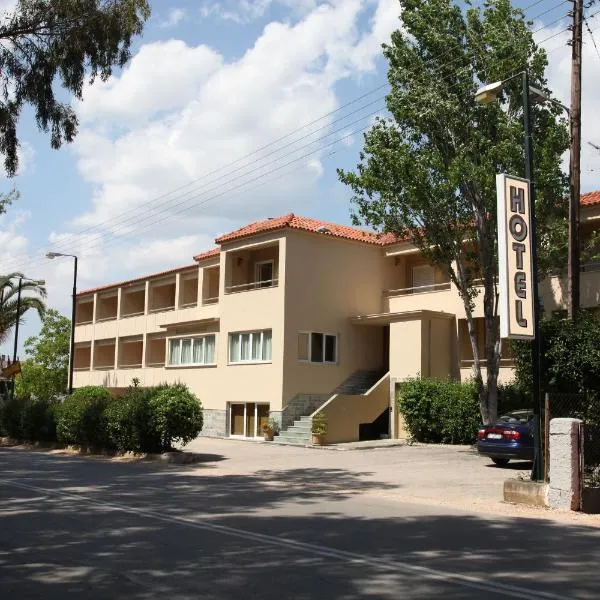 阿斯帕西亚酒店，位于纳夫普利翁的酒店