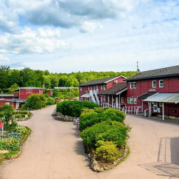 Hillesgården,位于Boarp的酒店