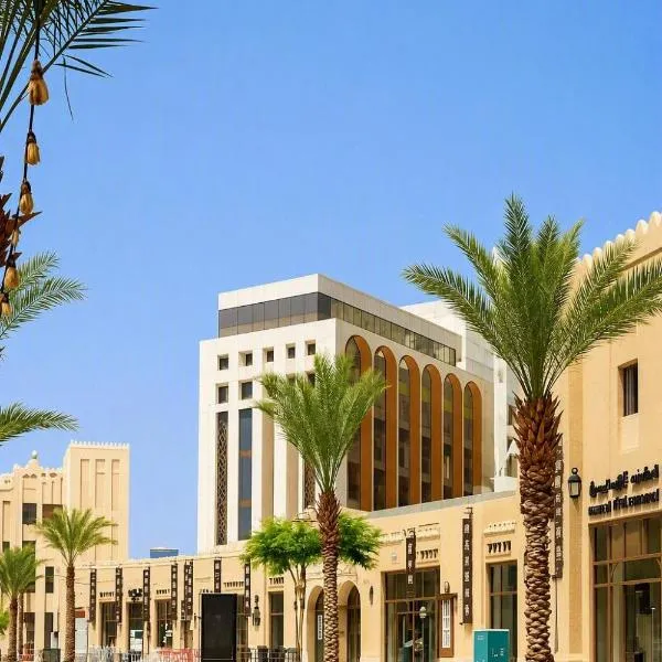 Golden Tulip Muscat The Village，位于马斯喀特的酒店