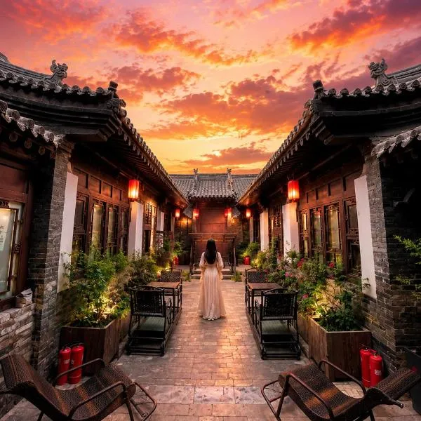 Elsewhere Hotel Inn Ancient City Center Branch,位于平遥的酒店