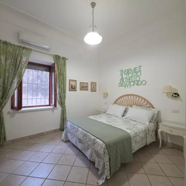 2Steps Capri - central holiday house，位于卡普里的酒店