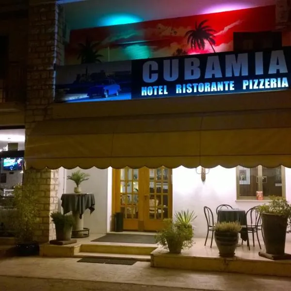 库巴米亚酒店，位于罗马诺德恩佐利诺的酒店