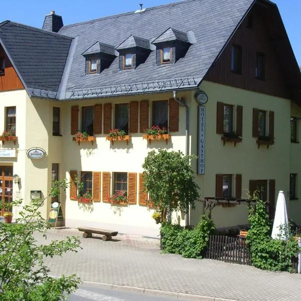Gasthof zum Döhlerwald，位于Mulde的酒店