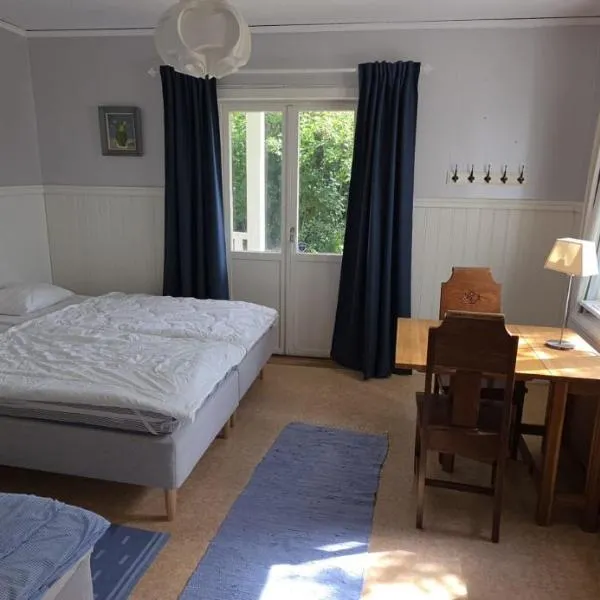 Vandrarhemmet Tallbacka/Ängelsberg Hostel,位于Ängelsberg的酒店