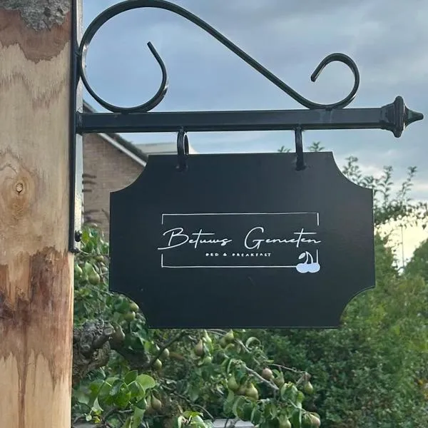 Bed & Breakfast Betuws Genieten，位于蒂尔的酒店