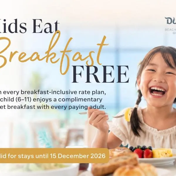 Dusit Beach Resort Guam，位于塔穆宁的酒店