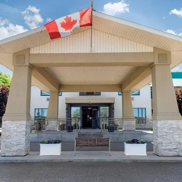 Quality Inn and Conference Centre，位于彭布罗克的酒店