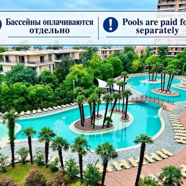 Dreamland Oasis Apartments，位于谢赫维蒂利的酒店