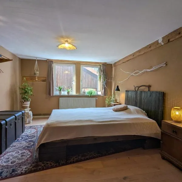 Wohnung am Waldrand，位于Lerbach的酒店