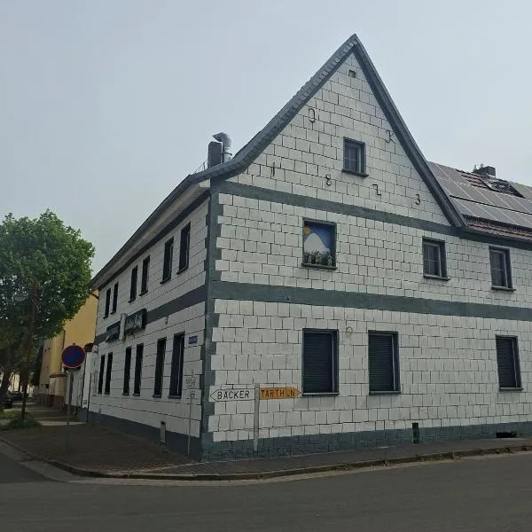 Unseburger Brauhaus - FW7，位于Unseburg的酒店