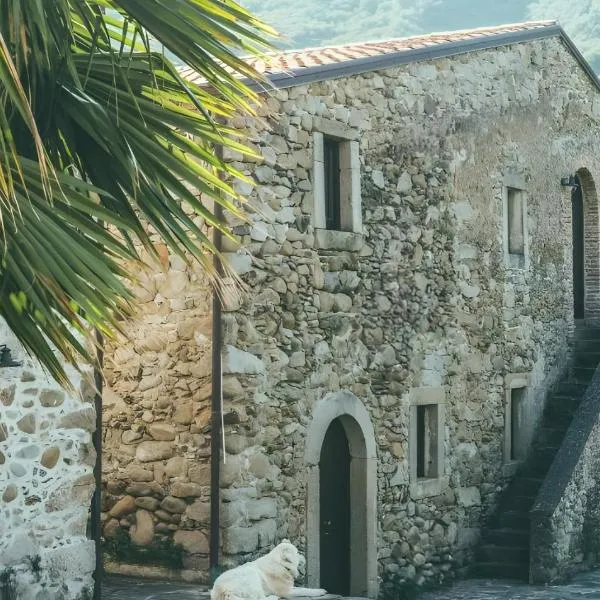 Fattoria San Pio，位于Naso的酒店