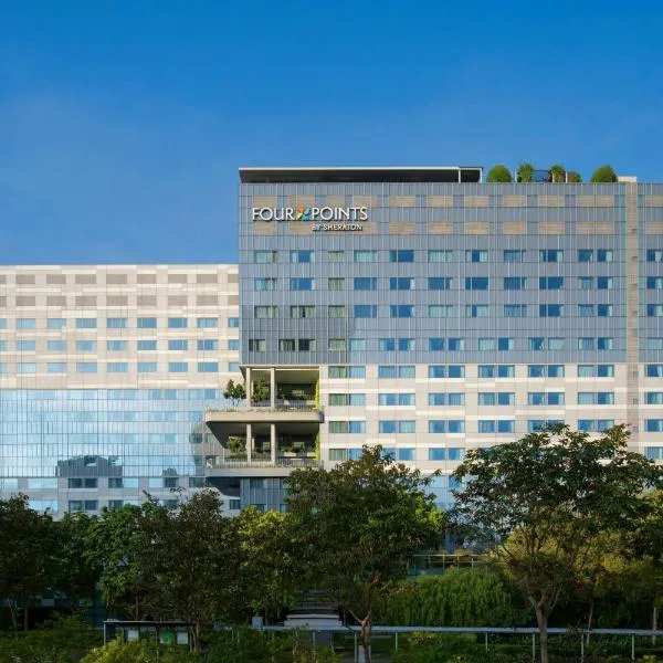 Four Points by Sheraton Singapore, Jurong,位于新加坡的酒店