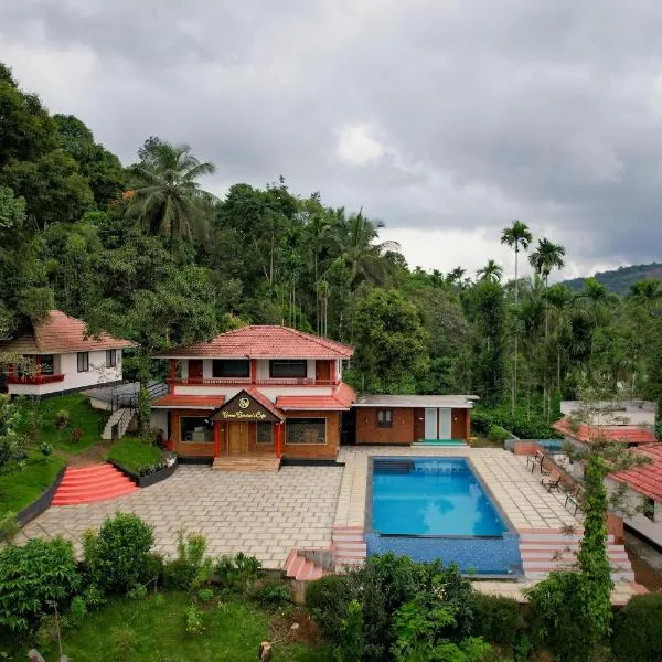 Green Garden Holiday Home Wayanad，位于维特利的酒店