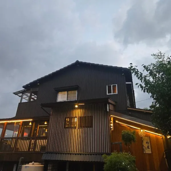 旅館 竹屋 Takeya，位于由布市的酒店