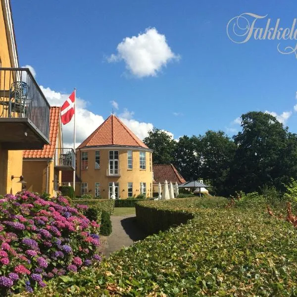 Fakkelgaarden Hotel & Restaurant，位于库拉萨的酒店