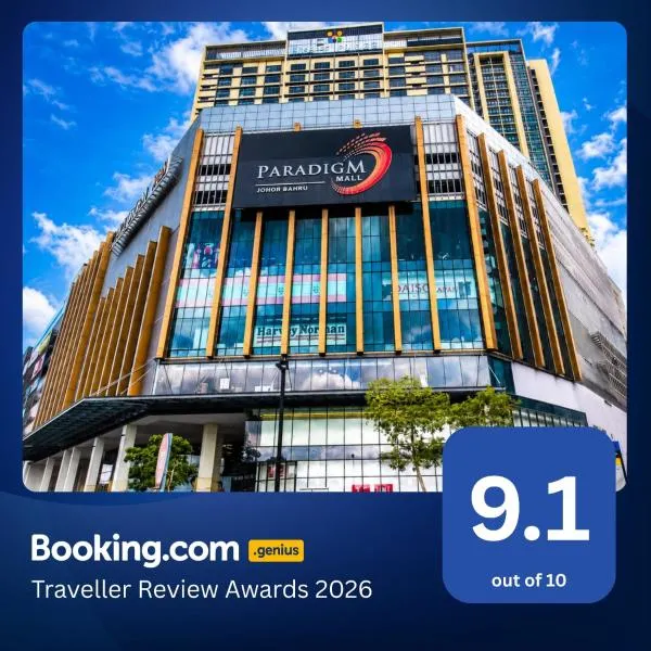 Paradigm Residence Johor Bahru，位于新山的酒店