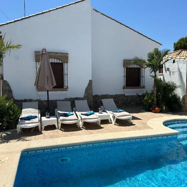 El Levante, near Beaches & La Barrosa，位于奇克拉纳－德拉弗龙特拉的酒店