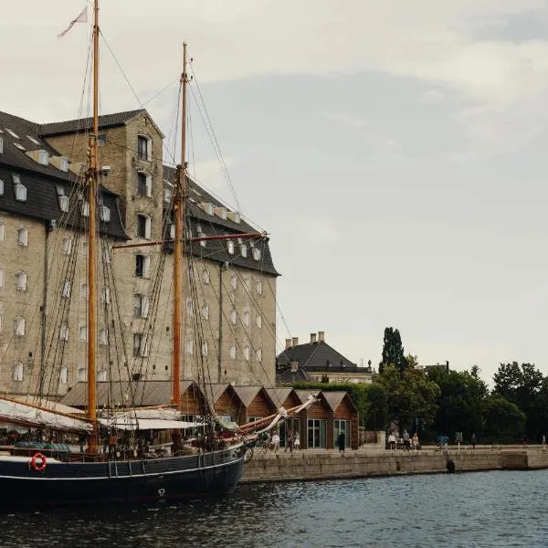 Admiral Hotel Copenhagen,位于哥本哈根的酒店