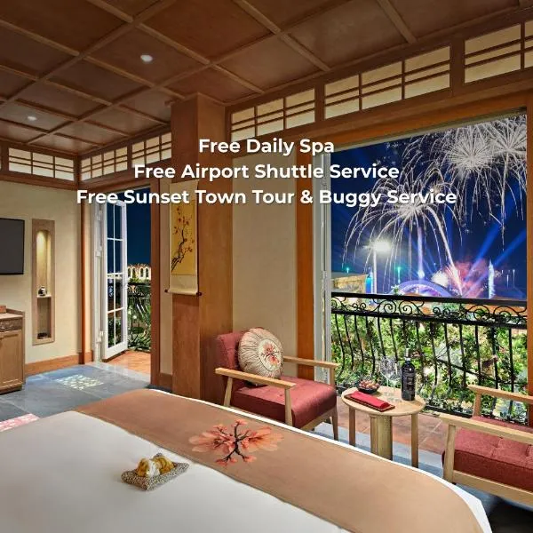 Sakurakyo Hotel & Spa Phu Quoc - Spa Inclusive & Free Airport Shuttle，位于富国的酒店