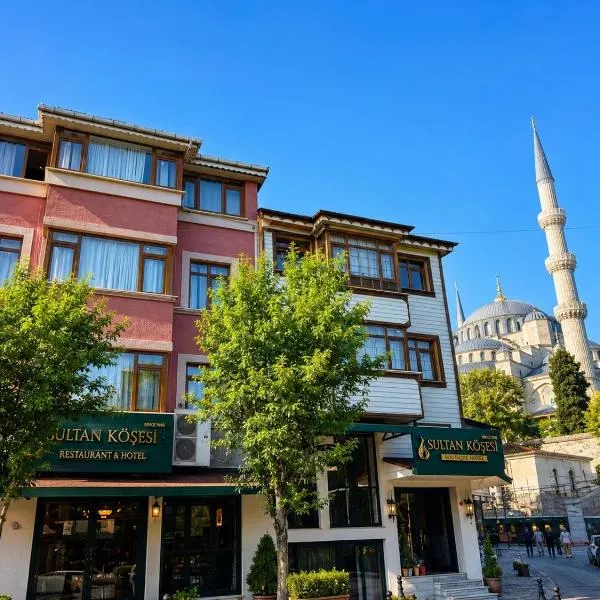 Sultan Corner Hotel,位于伊斯坦布尔的酒店