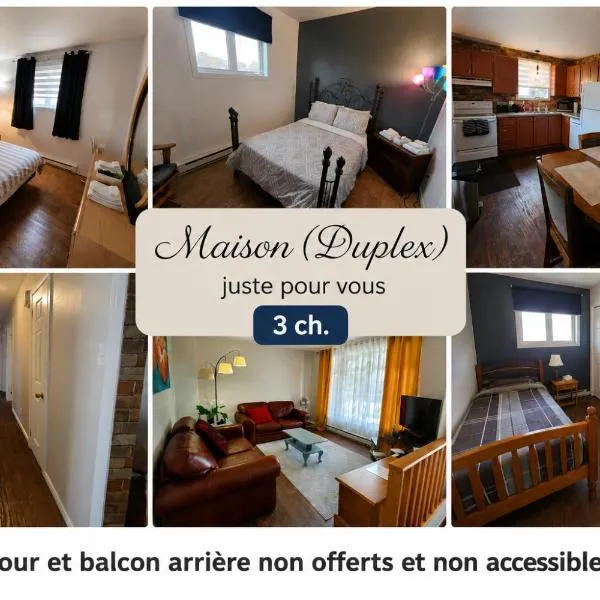 Maison St-Raymond Duplex，位于马塔讷的酒店