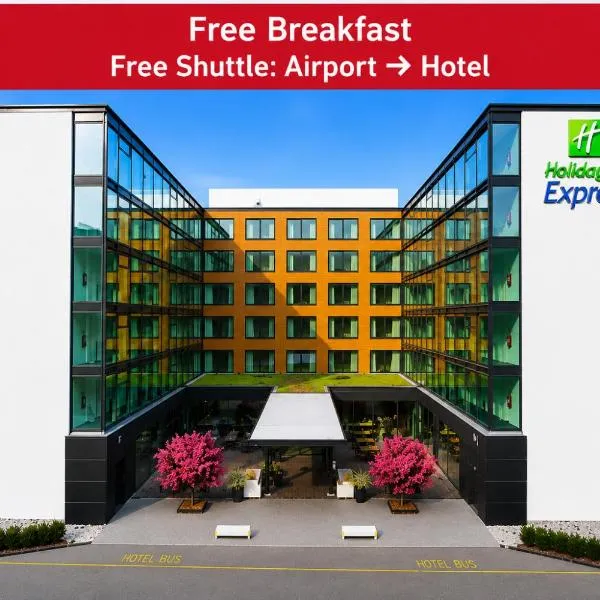 Holiday Inn Express Zürich Airport by IHG，位于吕姆朗的酒店