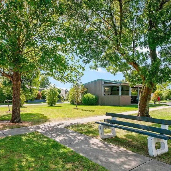 Traralgon Holiday Village，位于特拉拉尔根的酒店