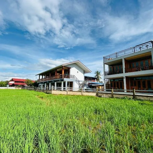 Nan View Farmer Home & Resort，位于Ban Lai Nan的酒店