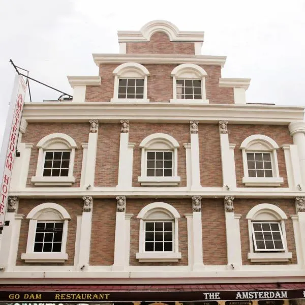 The Amsterdam Hotel，位于安吉利斯的酒店
