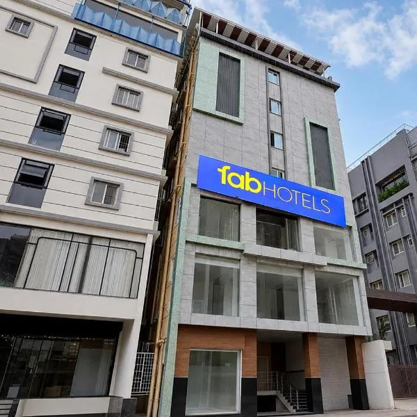 FabHotel Blue Birds，位于班加罗尔的酒店