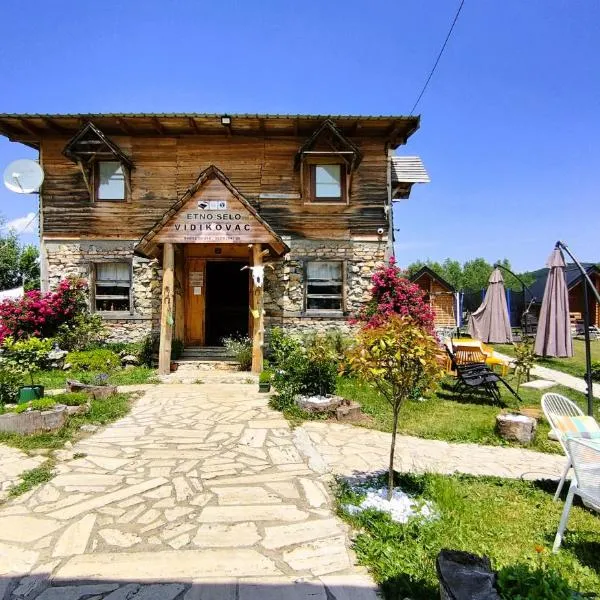 Vidikovac Uvac，位于Družiniće的酒店