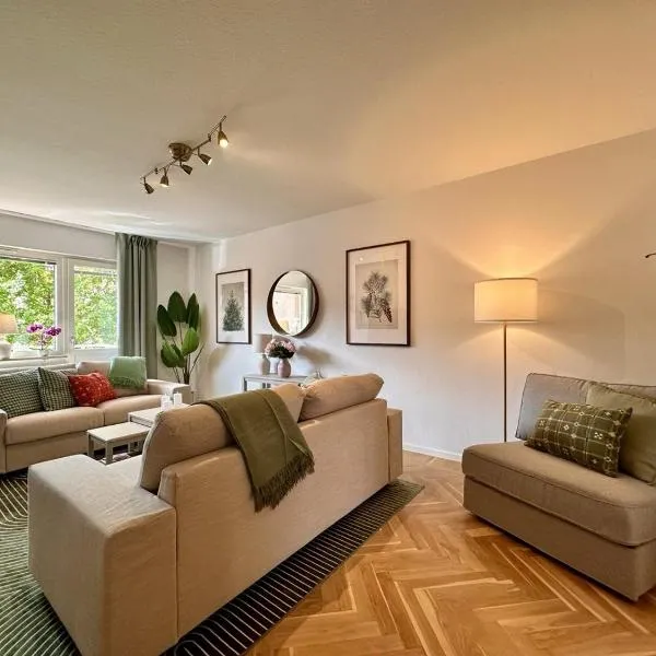 Prinshöjden Apartments - Katrineholm Central，位于卡特琳娜霍尔姆的酒店