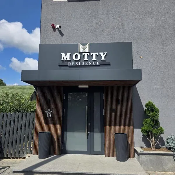 Motty Residence，位于Vicovu de Sus的酒店