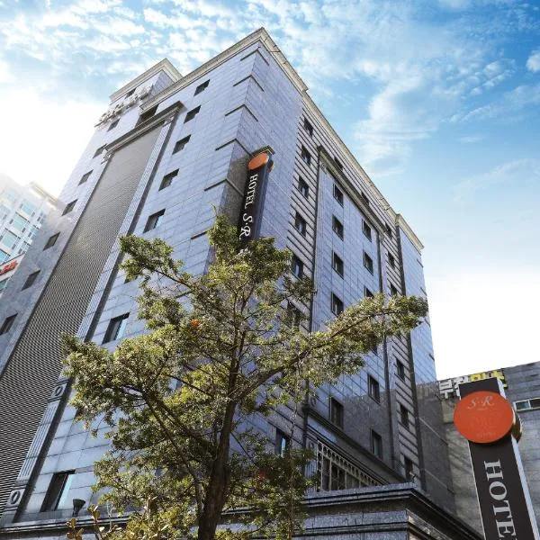 富川SR酒店，位于富川市的酒店
