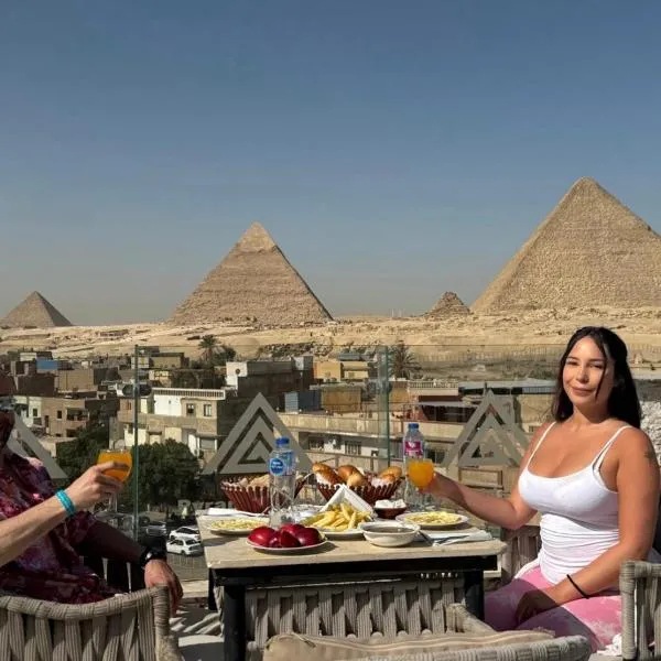 Magia Pyramids View INN，位于开罗的酒店