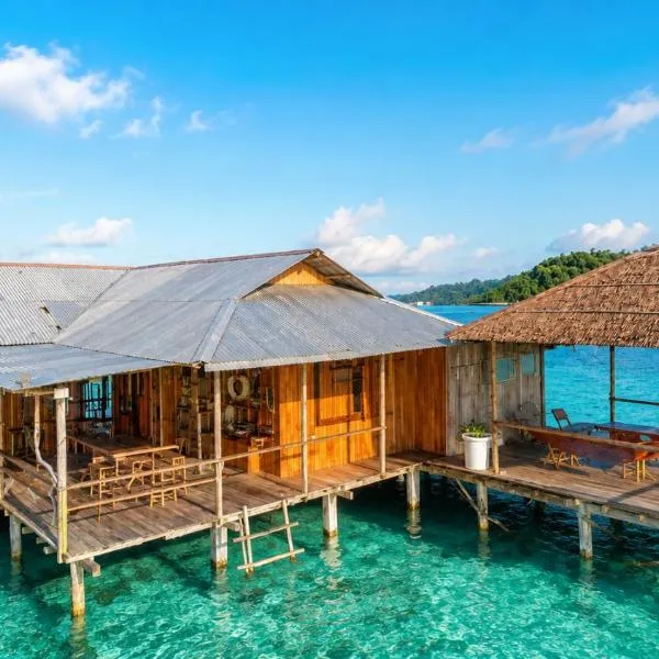 Nur Homestay, Mini Resto & Souvenir,位于Pulau Malingi的酒店