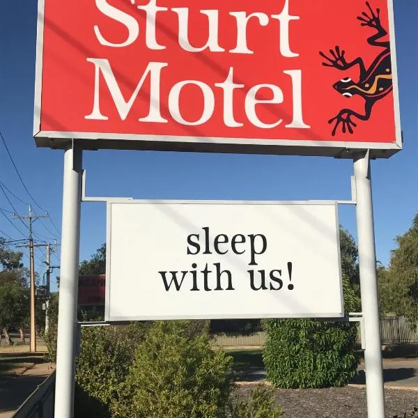 斯图尔特汽车旅馆，位于布罗肯希尔的酒店
