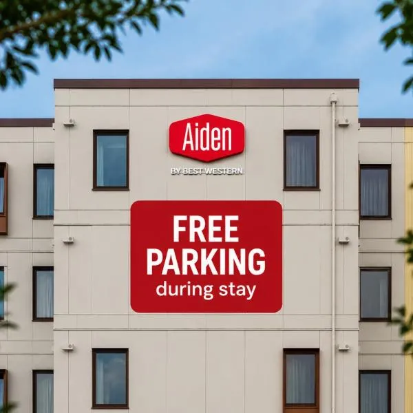 Aiden by Best Western Odense，位于欧登塞的酒店