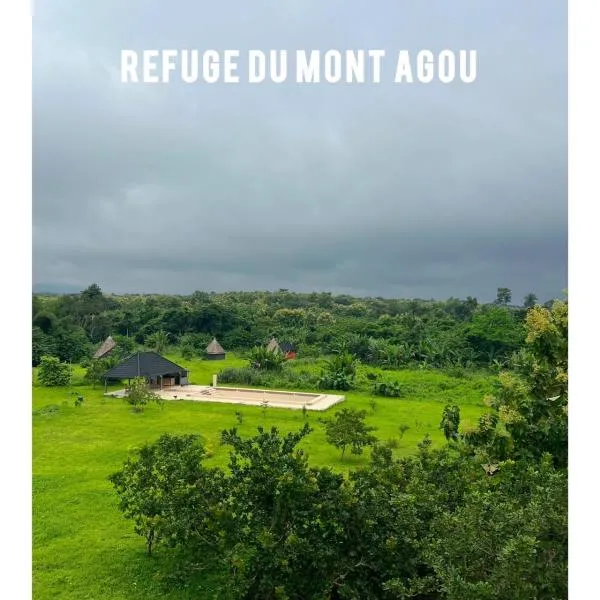 REFUGE du MONT AGOU，位于Liatonou的酒店
