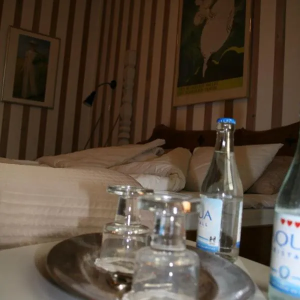 陶尔霍等别墅酒店，位于Skärseryd的酒店