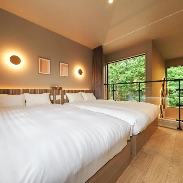 Rakuten STAY VILLA Hakone Sengokuhara North Wing 105 or 106 BBQ Terrace Pet allowed Capacity of 10 persons，位于箱根的酒店