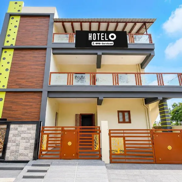 Super Hotel O Madurai City Centre Formerly Prathyangira Sakthi，位于Tirupparangunram的酒店