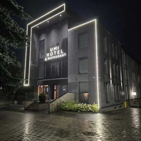 Great Polonia Umi Hotel Sopot,位于索波特的酒店
